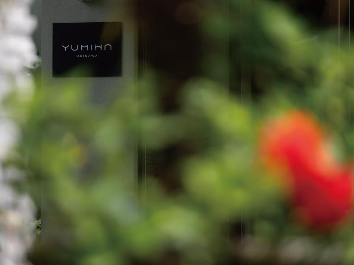 Homm Stay Yumiha Okinawa By Banyan Tree Group Onna Exterior photo